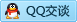 QQ在线咨询1815629966